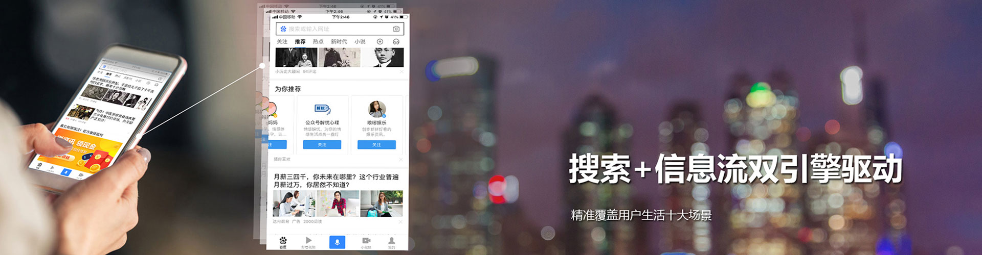 台江竞价端口开户