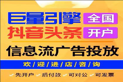 百度信息流广告的A/B测试与效果评估案例
